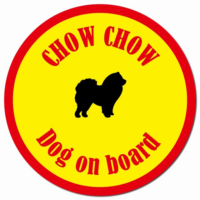カラフル Dog on board チャウチャウ イエロー＆レッド マグネット 車用 直径13cm 丸型 カーマグネット