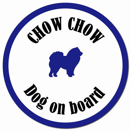カラフル Dog on board チャウチャウ ホワイト＆ネイビー マグネット 車用 直径13cm 丸型 カーマグネット
