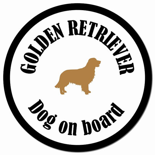カラフル Dog on board ゴールデンレトリバー ホワイト＆ブラック マグネット 車用 直径13cm 丸型 カーマグネット