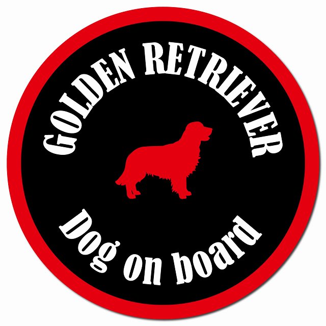 カラフル Dog on board ゴールデンレトリバー ブラック＆レッド マグネット 車用 直径13cm 丸型 カーマグネット