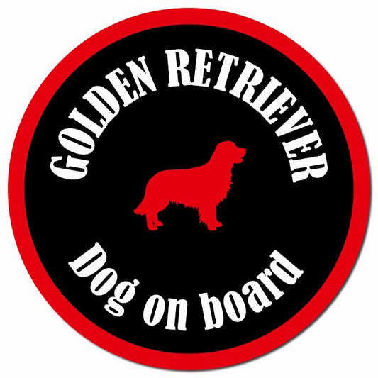 カラフル Dog on board ゴールデンレトリバー ブラック＆レッド マグネット 車用 直径13cm 丸型 カーマグネット