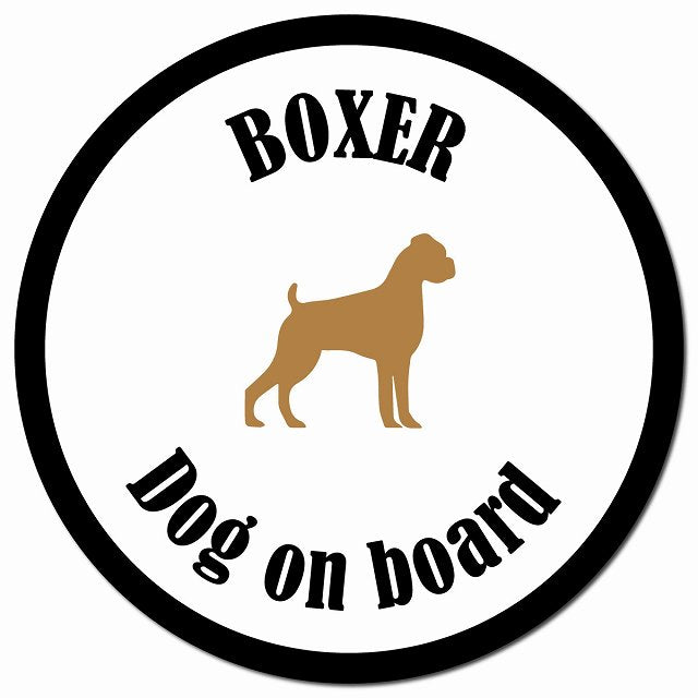 カラフル Dog on board ボクサー ホワイト＆ブラック マグネット 車用 直径13cm 丸型 カーマグネット