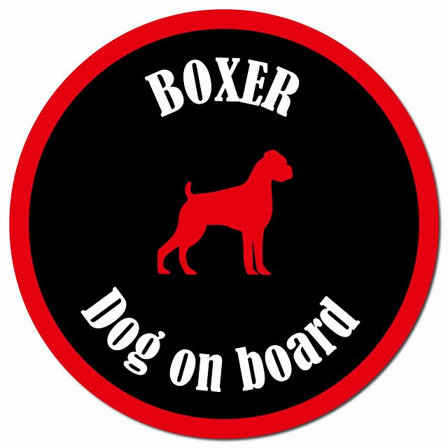 カラフル Dog on board ボクサー ブラック＆レッド マグネット 車用 直径13cm 丸型 カーマグネット