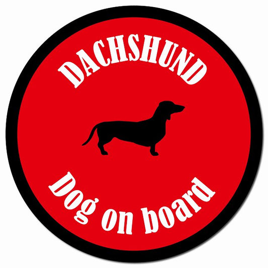 カラフル Dog on board ダックスフント レッド＆ブラック マグネット 車用 直径13cm 丸型 カーマグネット