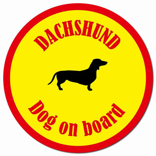 カラフル Dog on board ダックスフント イエロー＆レッド マグネット 車用 直径13cm 丸型 カーマグネット