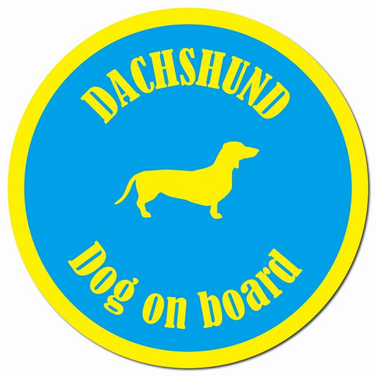 カラフル Dog on board ダックスフント ブルー＆イエロー マグネット 車用 直径13cm 丸型 カーマグネット