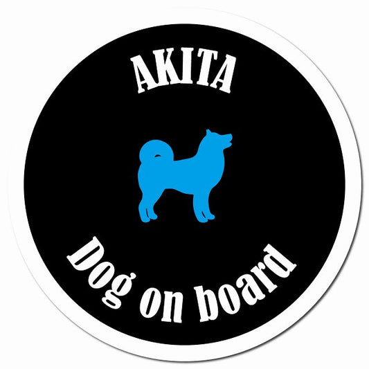 カラフル Dog on board 秋田 ブラック＆ホワイト マグネット 車用 直径13cm 丸型 カーマグネット