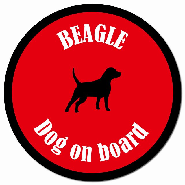カラフル Dog on board ビーグル レッド＆ブラック マグネット 車用 直径13cm 丸型 カーマグネット