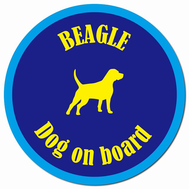 カラフル Dog on board ビーグル ネイビー＆ブルー マグネット 車用 直径13cm 丸型 カーマグネット