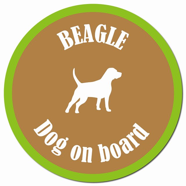 カラフル Dog on board ビーグル ブラウン＆グリーン マグネット 車用 直径13cm 丸型 カーマグネット