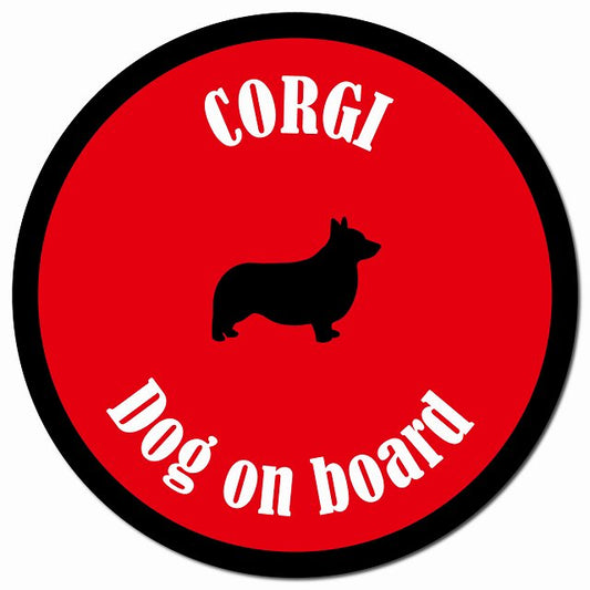 カラフル Dog on board コーギー レッド＆ブラック マグネット 車用 直径13cm 丸型 カーマグネット