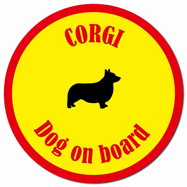 カラフル Dog on board コーギー イエロー＆レッド マグネット 車用 直径13cm 丸型 カーマグネット
