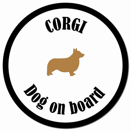 カラフル Dog on board コーギー ホワイト＆ブラック マグネット 車用 直径13cm 丸型 カーマグネット