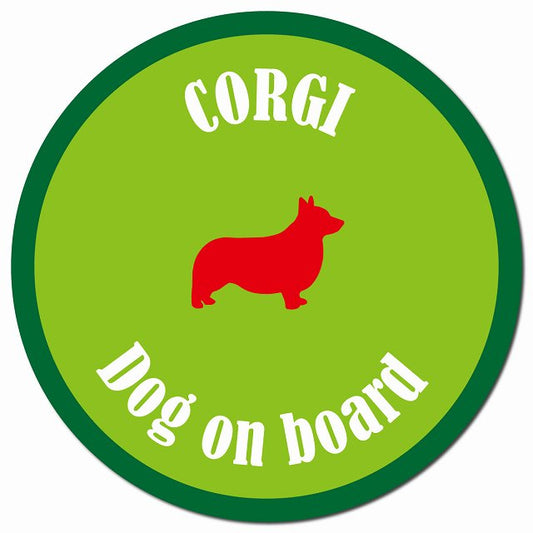 カラフル Dog on board コーギー ライトグリーン＆グリーン マグネット 車用 直径13cm 丸型 カーマグネット