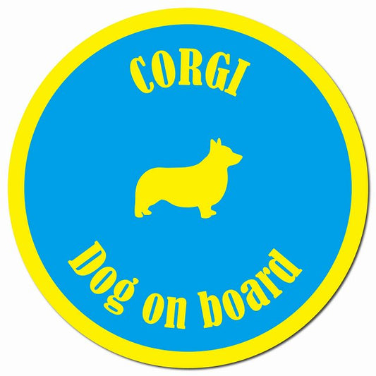 カラフル Dog on board コーギー ブルー＆イエロー マグネット 車用 直径13cm 丸型 カーマグネット
