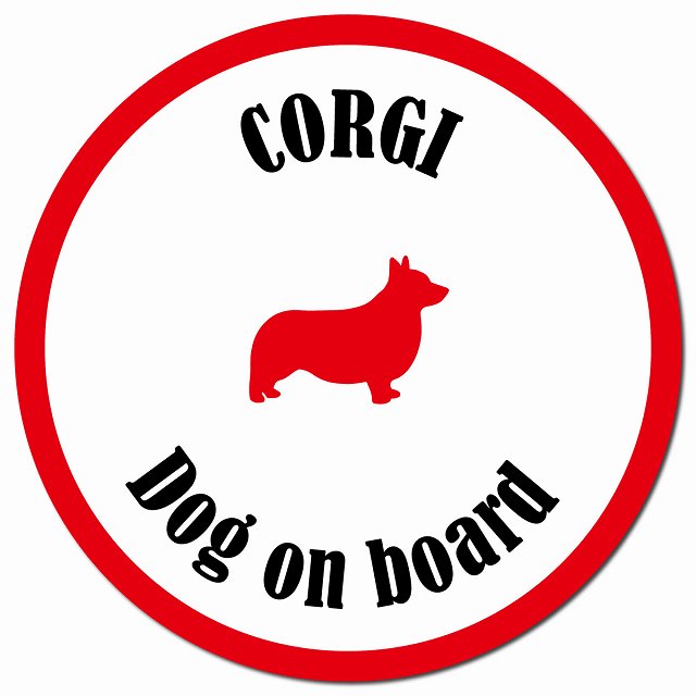 カラフル Dog on board コーギー ホワイト＆レッド マグネット 車用 直径13cm 丸型 カーマグネット