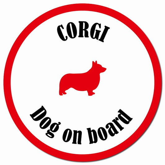 カラフル Dog on board コーギー ホワイト＆レッド マグネット 車用 直径13cm 丸型 カーマグネット