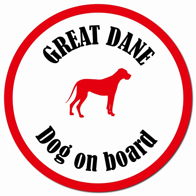 カラフル Dog on board グレートデン ホワイト＆レッド マグネット 車用 直径13cm 丸型 カーマグネット