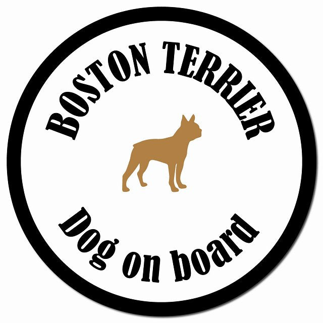 カラフル Dog on board ボストンテリア ホワイト＆ブラック マグネット 車用 直径13cm 丸型 カーマグネット