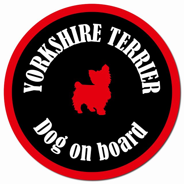 カラフル Dog on board ヨークシャーテリア ブラック＆レッド マグネット 車用 直径13cm 丸型 カーマグネット