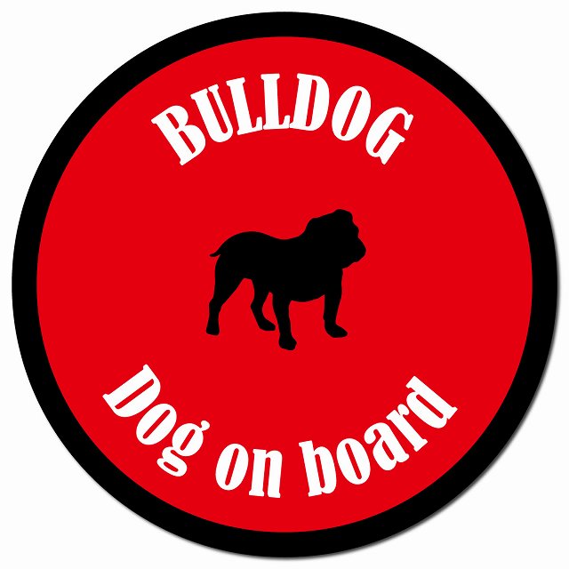 カラフル Dog on board ブルドッグ レッド＆ブラック マグネット 車用 直径13cm 丸型 カーマグネット