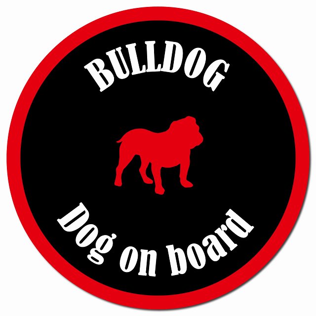 カラフル Dog on board ブルドッグ ブラック＆レッド マグネット 車用 直径13cm 丸型 カーマグネット