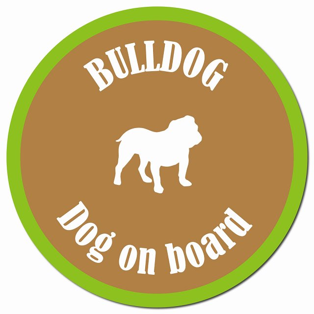カラフル Dog on board ブルドッグ ブラウン＆グリーン マグネット 車用 直径13cm 丸型 カーマグネット