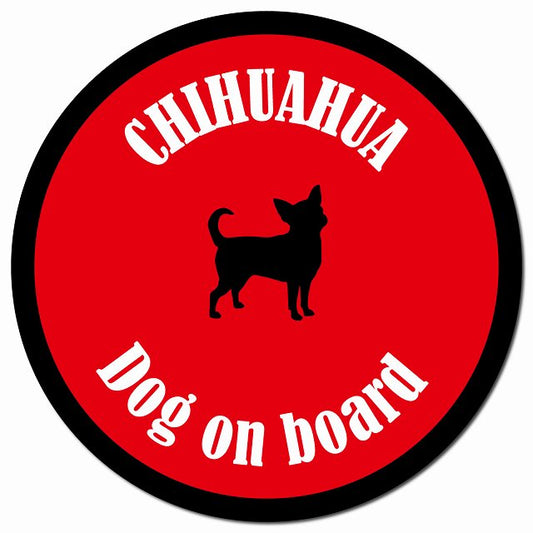 カラフル Dog on board チワワ レッド＆ブラック マグネット 車用 直径13cm 丸型 カーマグネット