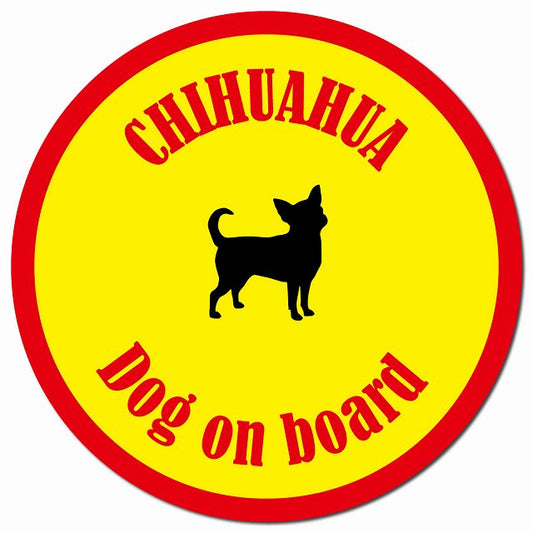 カラフル Dog on board チワワ イエロー＆レッド マグネット 車用 直径13cm 丸型 カーマグネット
