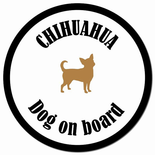 カラフル Dog on board チワワ ホワイト＆ブラック マグネット 車用 直径13cm 丸型 カーマグネット