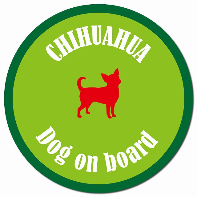カラフル Dog on board チワワ ライトグリーン＆グリーン マグネット 車用 直径13cm 丸型 カーマグネット