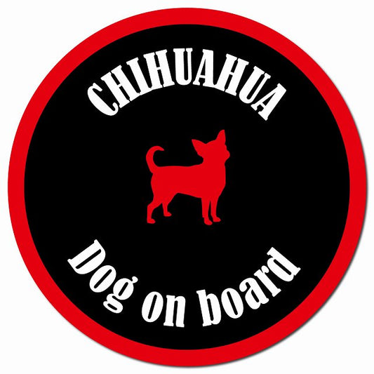 カラフル Dog on board チワワ ブラック＆レッド マグネット 車用 直径13cm 丸型 カーマグネット