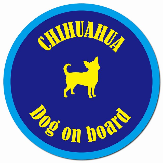 カラフル Dog on board チワワ ネイビー＆ブルー マグネット 車用 直径13cm 丸型 カーマグネット