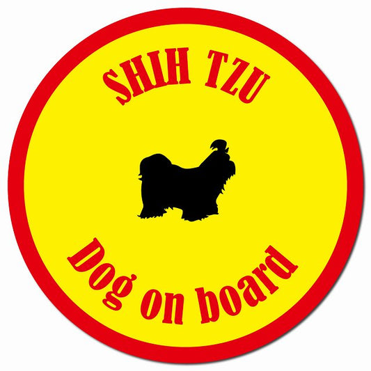 カラフル Dog on board シーズー イエロー＆レッド マグネット 車用 直径13cm 丸型 カーマグネット