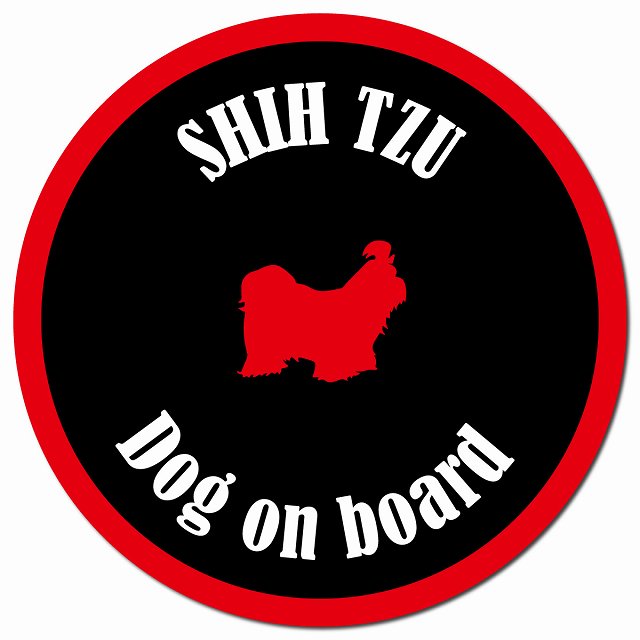 カラフル Dog on board シーズー ブラック＆レッド マグネット 車用 直径13cm 丸型 カーマグネット