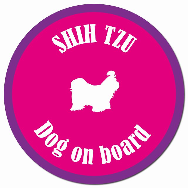 カラフル Dog on board シーズー ピンク＆パープル マグネット 車用 直径13cm 丸型 カーマグネット