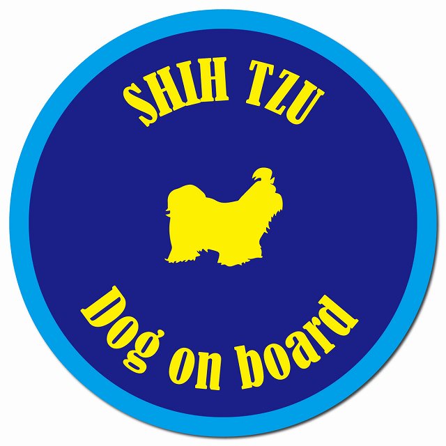 カラフル Dog on board シーズー ネイビー＆ブルー マグネット 車用 直径13cm 丸型 カーマグネット