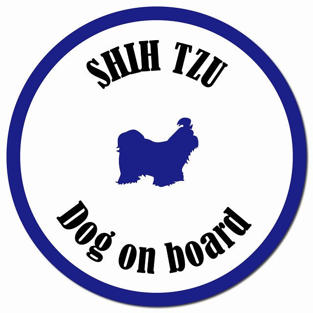 カラフル Dog on board シーズー ホワイト＆ネイビー マグネット 車用 直径13cm 丸型 カーマグネット
