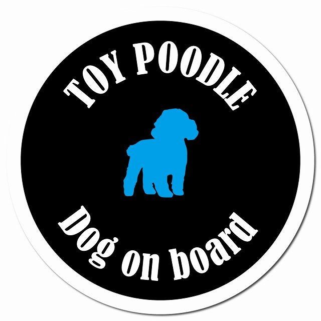 カラフル Dog on board トイプードル ブラック＆ホワイト マグネット 車用 直径13cm 丸型 カーマグネット
