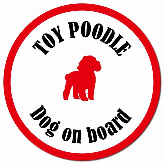 カラフル Dog on board トイプードル ホワイト＆レッド マグネット 車用 直径13cm 丸型 カーマグネット