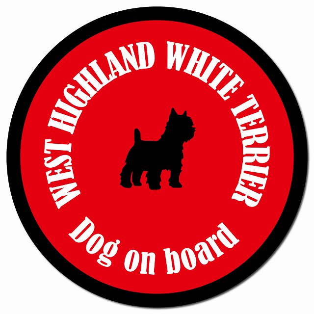カラフル Dog on board ウエストハイランドホワイトテリア レッド＆ブラック マグネット 車用 直径13cm 丸型 カーマグネット