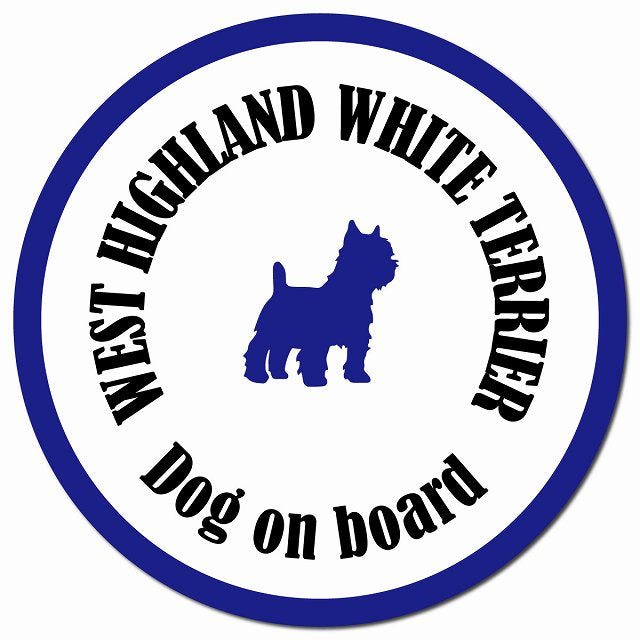 カラフル Dog on board ウエストハイランドホワイトテリア ホワイト＆ネイビー マグネット 車用 直径13cm 丸型 カーマグネット