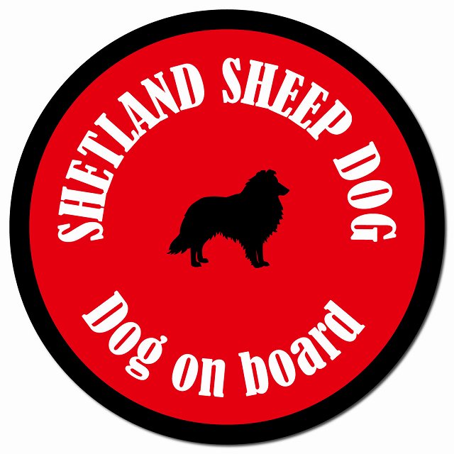 カラフル Dog on board シェットランドシープドッグ レッド＆ブラック マグネット 車用 直径13cm 丸型 カーマグネット