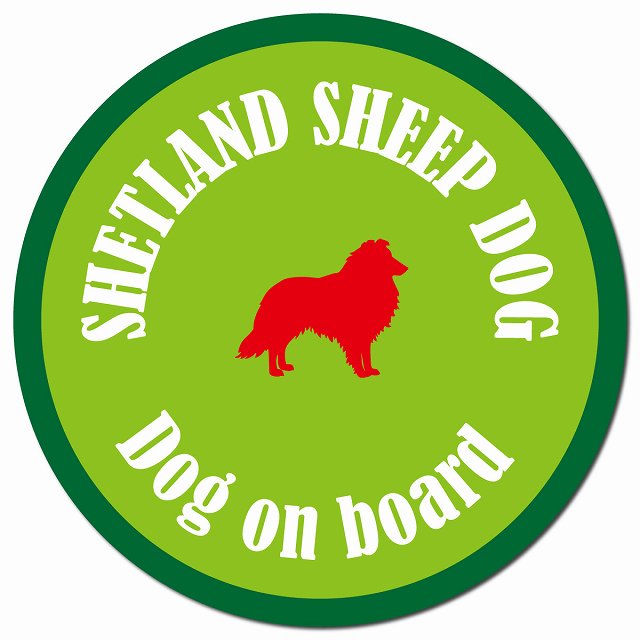 カラフル Dog on board シェットランドシープドッグ ライトグリーン＆グリーン マグネット 車用 直径13cm 丸型 カーマグネット