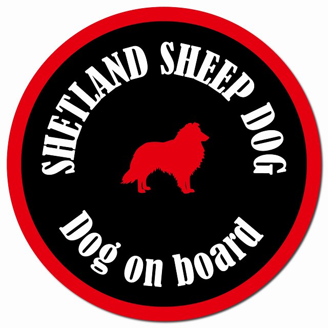 カラフル Dog on board シェットランドシープドッグ ブラック＆レッド マグネット 車用 直径13cm 丸型 カーマグネット