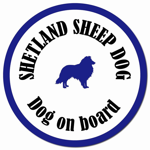 カラフル Dog on board シェットランドシープドッグ ホワイト＆ネイビー マグネット 車用 直径13cm 丸型 カーマグネット
