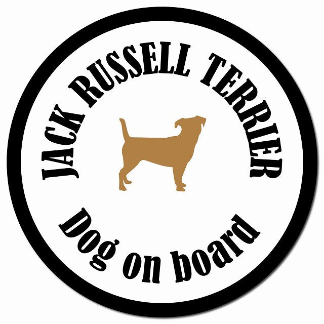カラフル Dog on board ジャックラッセルテリア ホワイト＆ブラック マグネット 車用 直径13cm 丸型 カーマグネット