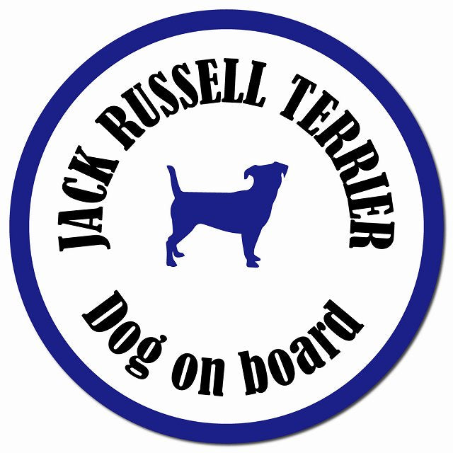 カラフル Dog on board ジャックラッセルテリア ホワイト＆ネイビー マグネット 車用 直径13cm 丸型 カーマグネット