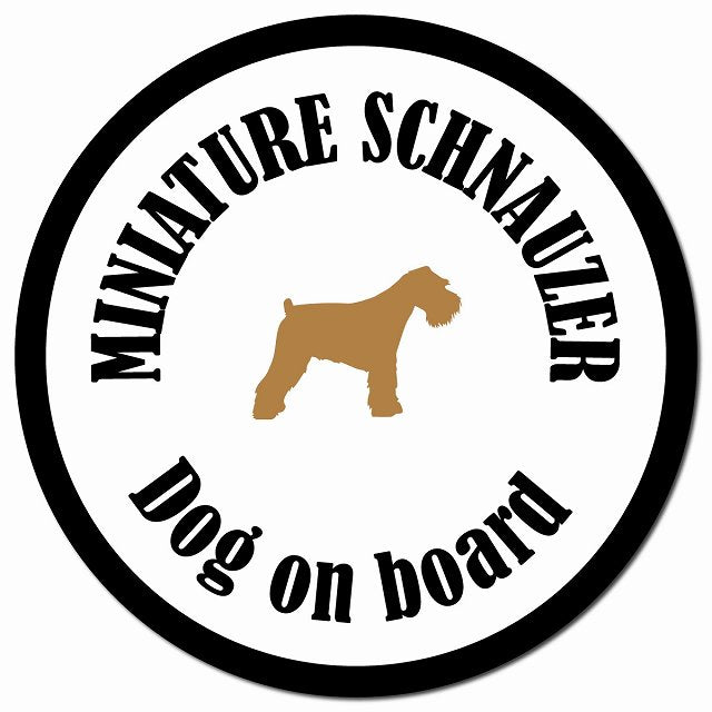 カラフル Dog on board ミニチュアシュナウザー ホワイト＆ブラック マグネット 車用 直径13cm 丸型 カーマグネット