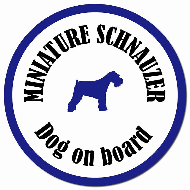 カラフル Dog on board ミニチュアシュナウザー ホワイト＆ネイビー マグネット 車用 直径13cm 丸型 カーマグネット